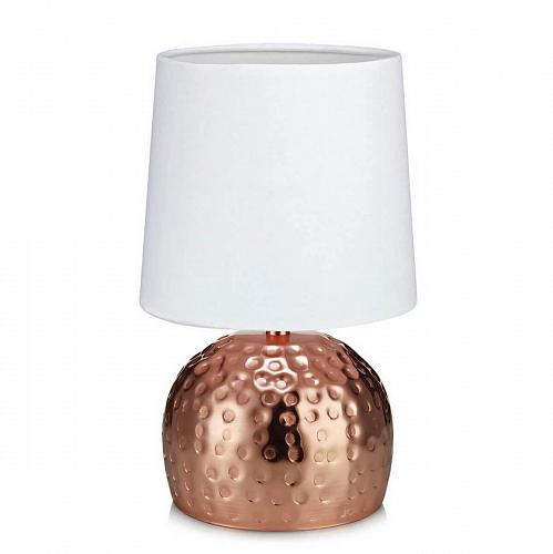 Настольная лампа Markslojd Hammer 105962