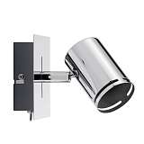 Спот Paulmann Rondo 66678