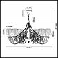 Подвесная люстра Odeon Light Adriana 3922/12 - фото №2