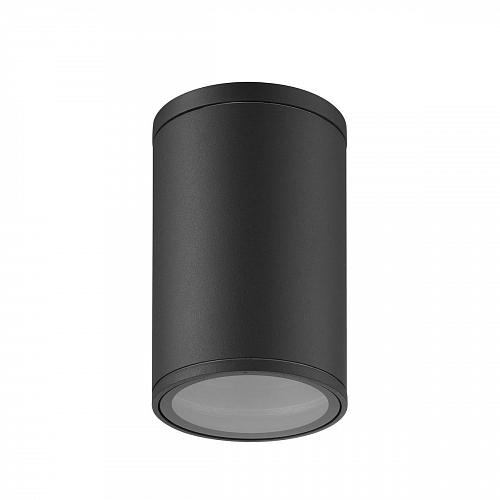 Уличный потолочный светильник Mantra Volcano 7908