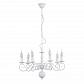 Подвесная люстра Arte Lamp A1129LM-7WH - фото №1