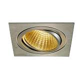 Светильник SLV 114286