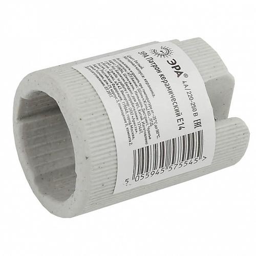 Патрон керамический ЭРА E14 (CER) Б0027990