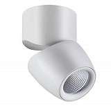 Спот Novotech 357868