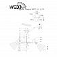 Потолочная люстра Wedo Light Inverigo 66671.01.13.05 - фото №4