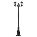 Светильник Maytoni S101-209-61-B