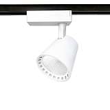 Трековый светодиодный светильник Ambrella light Track System GL5975