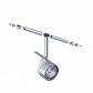 Струнный светильник Paulmann EasyPower 94044 - фото №1