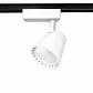 Трековый светодиодный светильник Ambrella light Track System GL5975 - фото №1