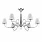 Потолочная люстра Lightstar Vortico 814074 - фото №1