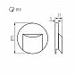 Подсветка лестницы Kanlux ERINUS LED O W-NW 33323 - фото №3