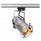 Трековый светильник Deko-Light Studio PAR 30 707013 - фото №1