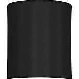 Светильник Nowodvorski 5724