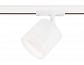 Трековый светодиодный светильник Ambrella light Track System GL5369 - фото №2