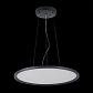 Подвесной светодиодный светильник ST Luce ST602.443.56 - фото №2