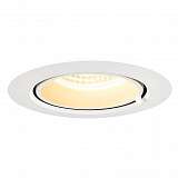 Светильник SLV 1002880