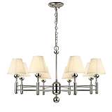 Подвесная люстра Favourite Avangard 2952-8P