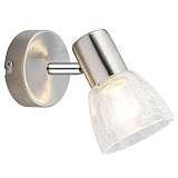 Спот Silver Light 301.45.1