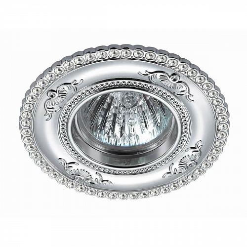 Встраиваемый светильник Novotech Candi 370338