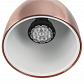 Трековый cветильник SLV 3Ph Para Cone 1002878 - фото №2