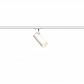 Трековый светодиодный светильник SLV 1Phase-Track Helia 143581 - фото №1