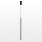 Подвесной светодиодный светильник Lussole Loft LSP-7004 - фото №1
