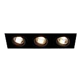 Светильник SLV 113493