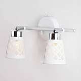 Светильник Eurosvet 20060/2 белый