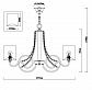 Подвесная люстра Rivoli Cascata 2016-206 Б0038420 - фото №4