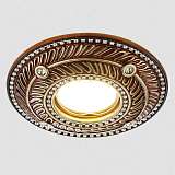 Светильник Ambrella light D4468 BR