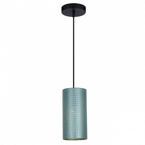 Подвесной светильник Hiper Marseille H147-3