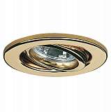 Светильник Paulmann 3613