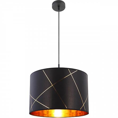 Подвесной светильник Globo Bemmo 15431H1