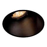 Светильник SLV 113150