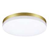 Уличный светодиодный светильник Novotech Street Opal 358892