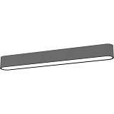 Светильник Nowodvorski 6990