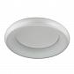 Потолочный светодиодный светильник Odeon Light Rondo 4063/40CL - фото №1