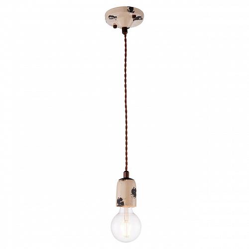 Подвесной светильник Lussole Loft Vermilion LSP-8159