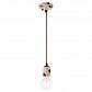 Подвесной светильник Lussole Loft Vermilion LSP-8159 - фото №1