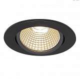 Светильник SLV 1001978