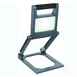 Светильник Globo 34149