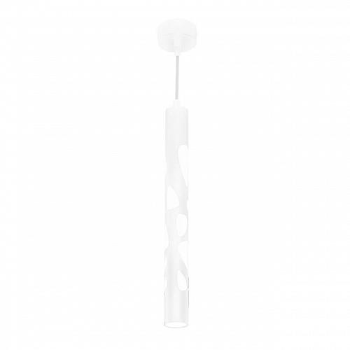 Подвесной светодиодный светильник Elektrostandard DLR037 12W 4200K белый матовый a044556