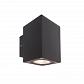 Уличный настенный светильник Deko-Light Cubodo II Double DG Mini 731030 - фото №1