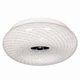 Светильник Lumina Deco LDC 1103-330