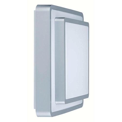 Настенный светильник Paulmann Two Step 70020