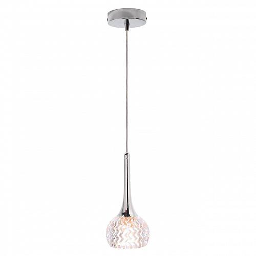 Подвесной светильник Deko-Light Ksora 342112