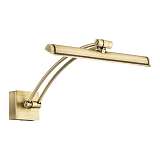 Подсветка Kutek ELV-PODS-1(P)380