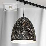 Трековый светильник однофазный Lussole LOFT Track Lights LSP-9892-TAW