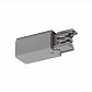 Подвод питания 1 SLV 3Ph S-Track земля слева 175044 - фото №1