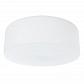 Потолочный светильник Arte Lamp Tablet A7730PL-2WH - фото №1